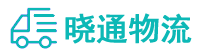 长沙到迪庆物流公司